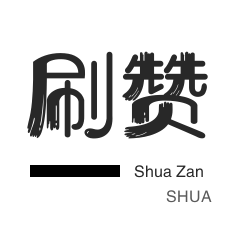 卡盟qq业务平台|抖音业务24小时在线下单免费|快手自助平台